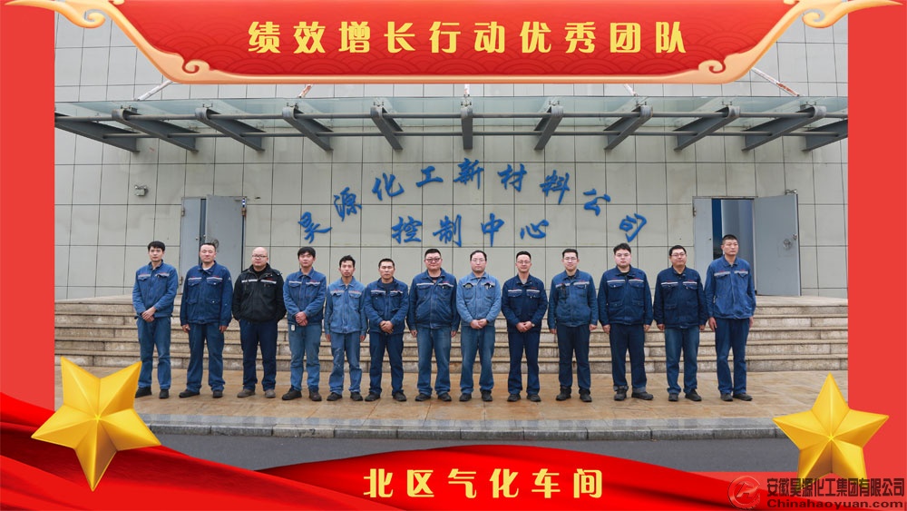 J9直营集团【中国区】官方网站