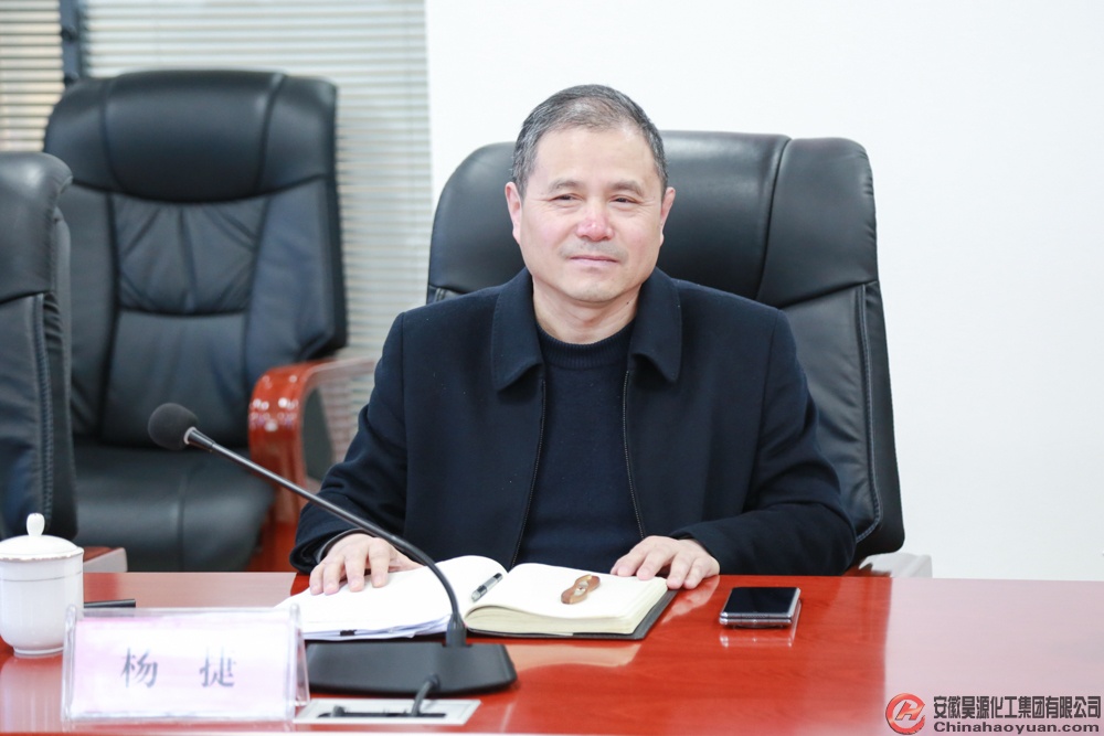 J9直营集团【中国区】官方网站