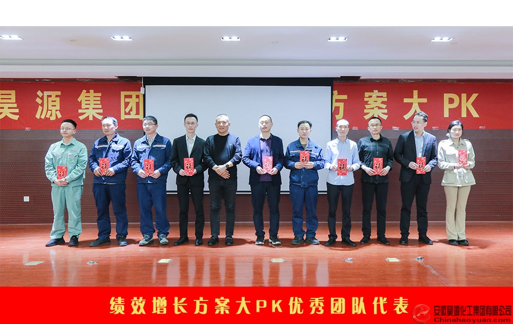 J9直营集团【中国区】官方网站