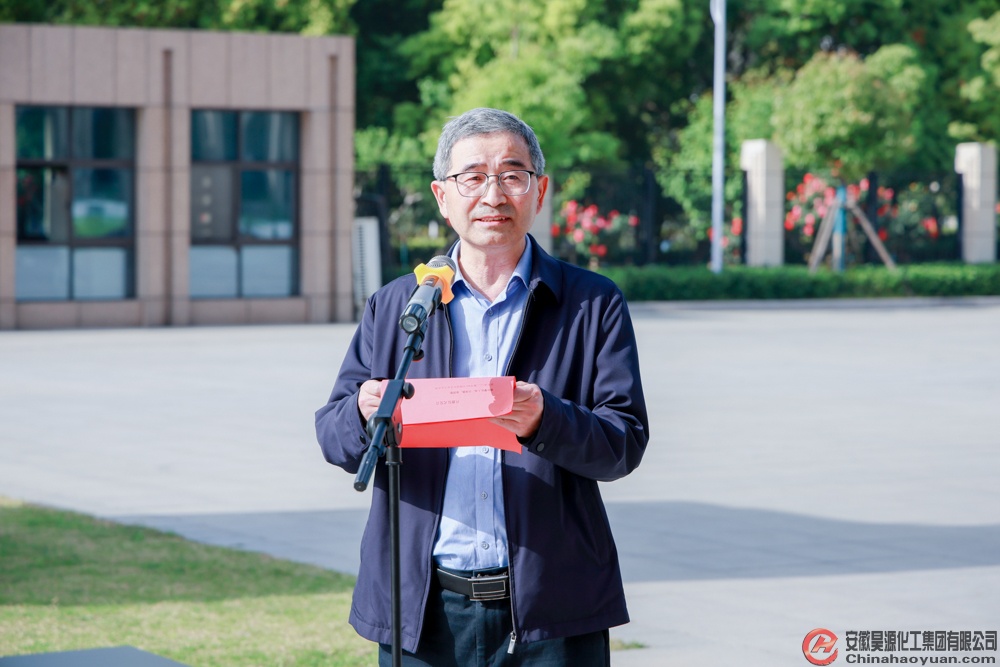 J9直营集团【中国区】官方网站