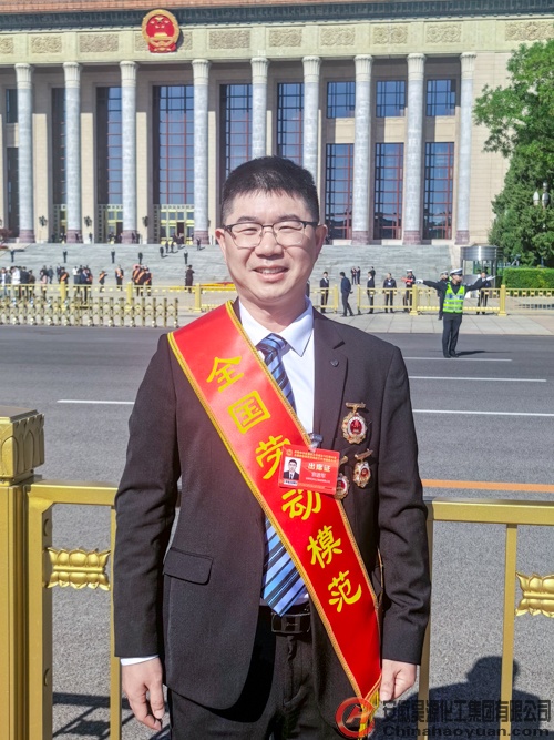 J9直营集团【中国区】官方网站