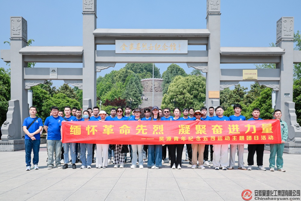J9直营集团【中国区】官方网站