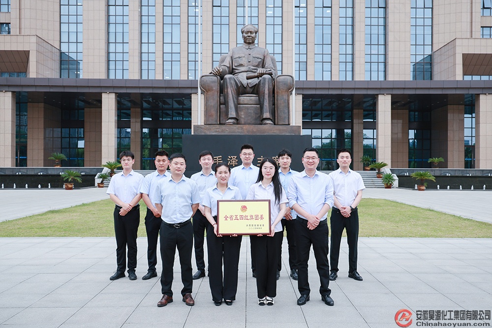 J9直营集团【中国区】官方网站