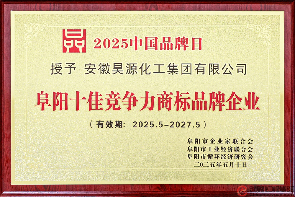 J9直营集团【中国区】官方网站