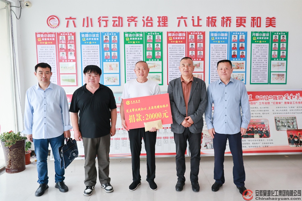 J9直营集团【中国区】官方网站