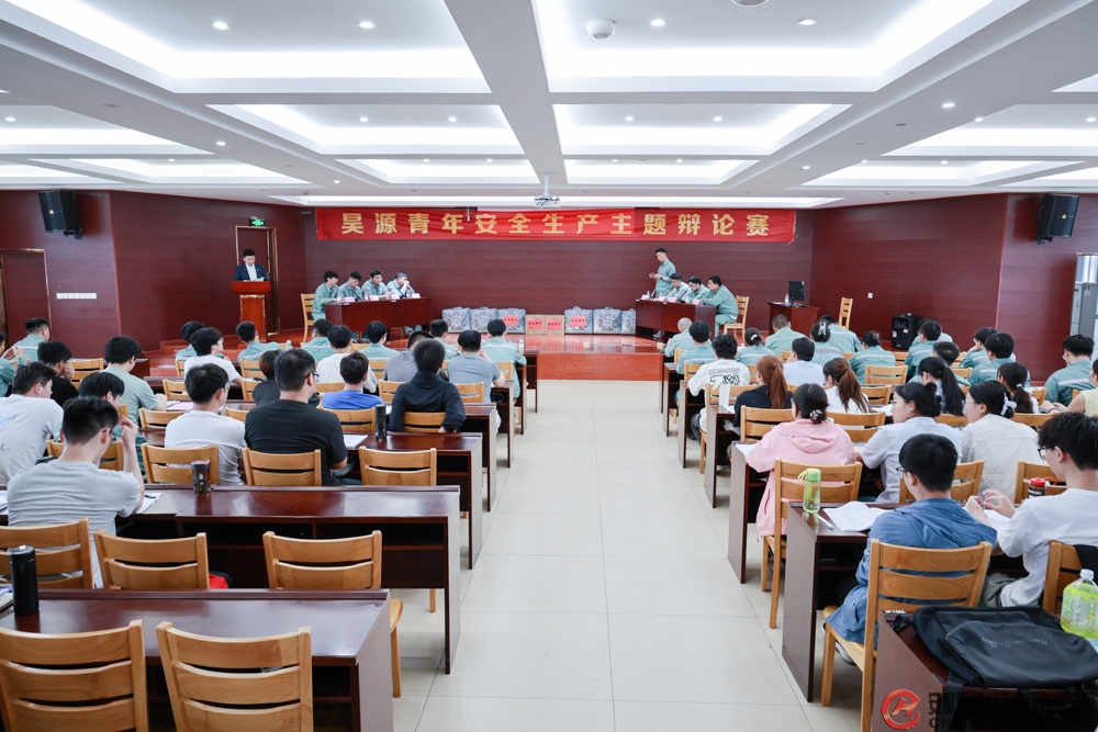 J9直营集团【中国区】官方网站