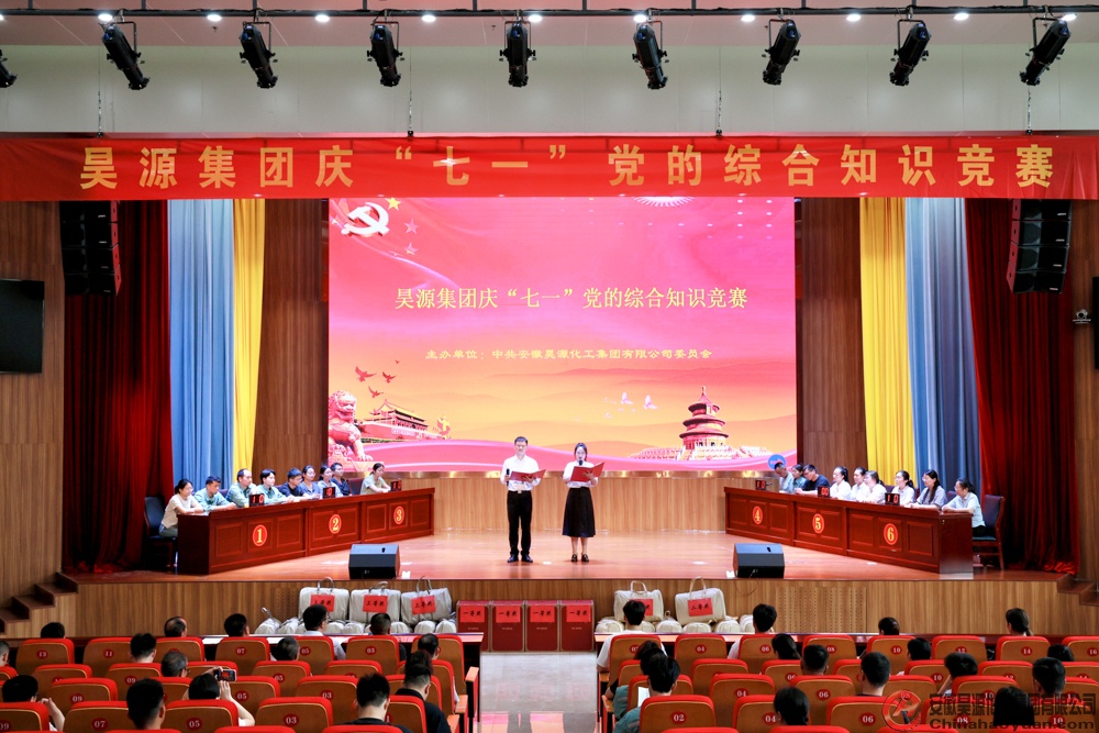 J9直营集团【中国区】官方网站