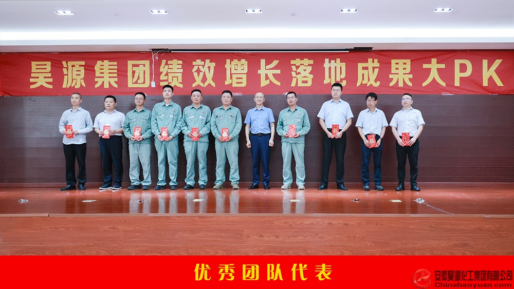 J9直营集团【中国区】官方网站