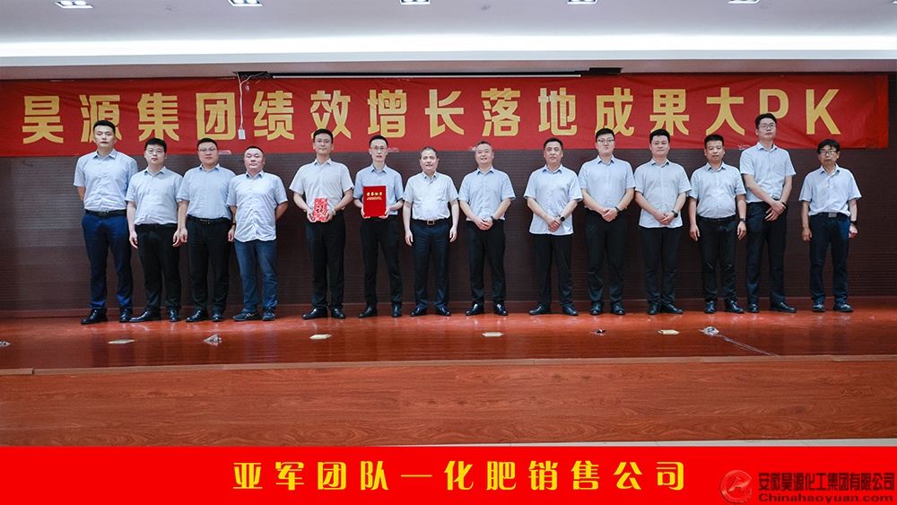 J9直营集团【中国区】官方网站