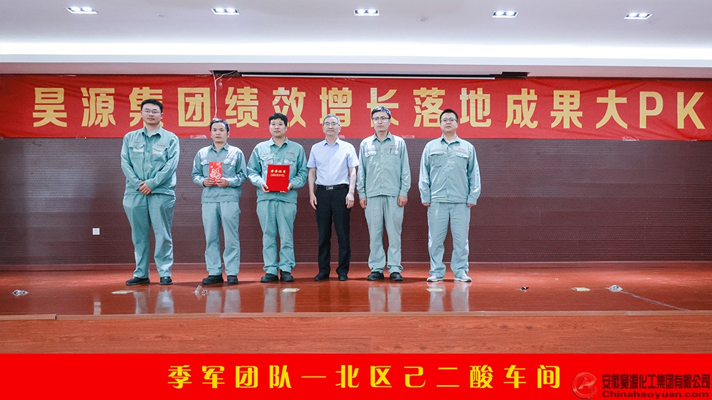 J9直营集团【中国区】官方网站