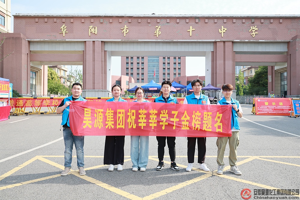 J9直营集团【中国区】官方网站