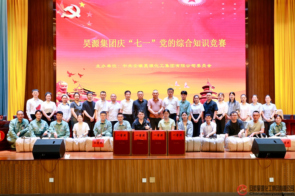 J9直营集团【中国区】官方网站