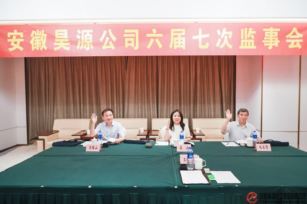 J9直营集团【中国区】官方网站