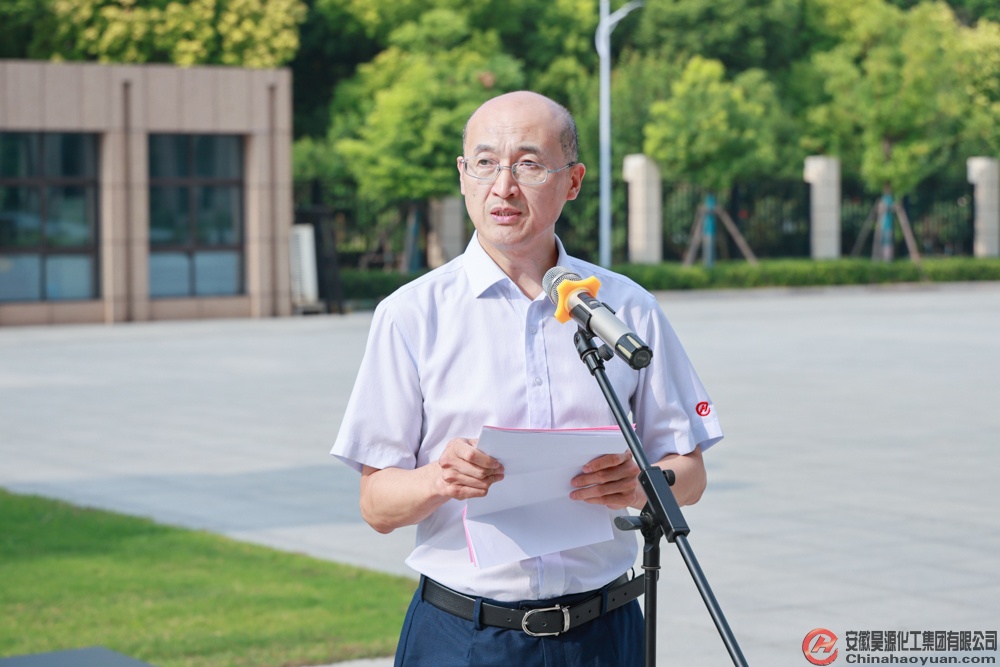 J9直营集团【中国区】官方网站