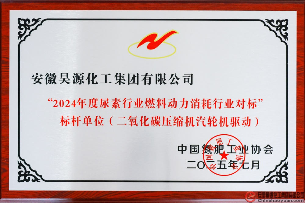 J9直营集团【中国区】官方网站