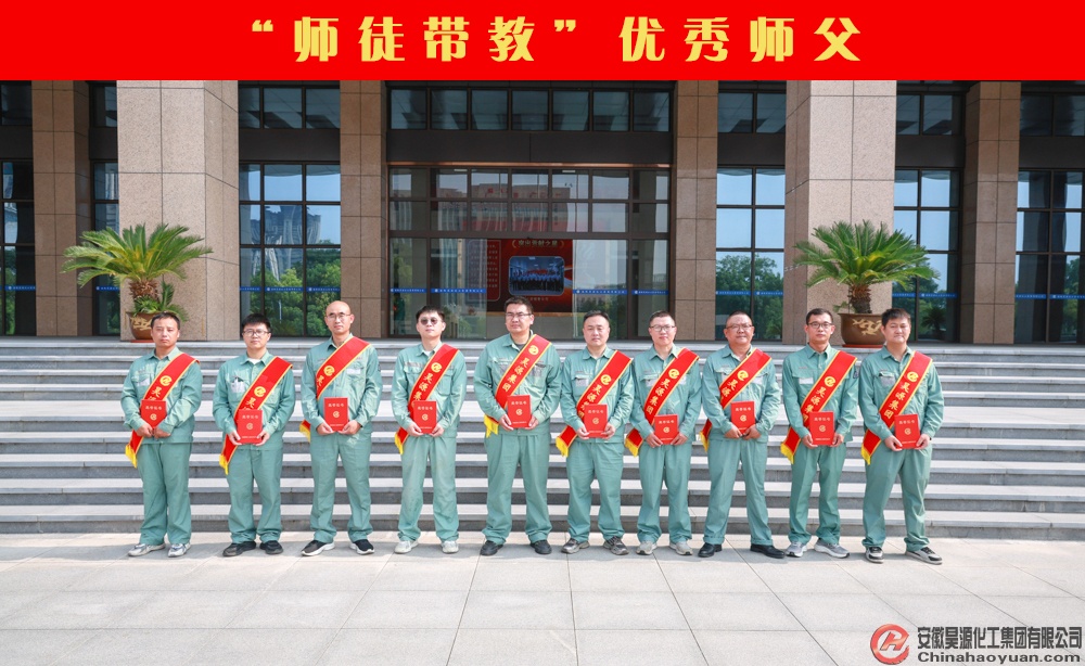 J9直营集团【中国区】官方网站