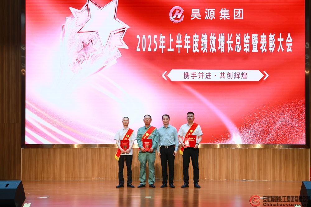 J9直营集团【中国区】官方网站