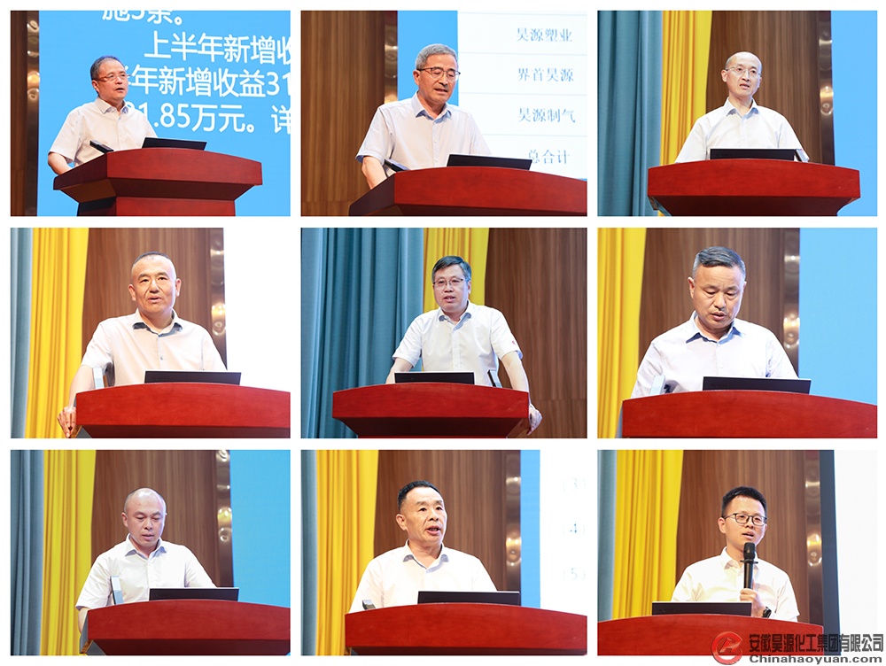 J9直营集团【中国区】官方网站