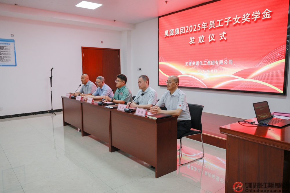 J9直营集团【中国区】官方网站