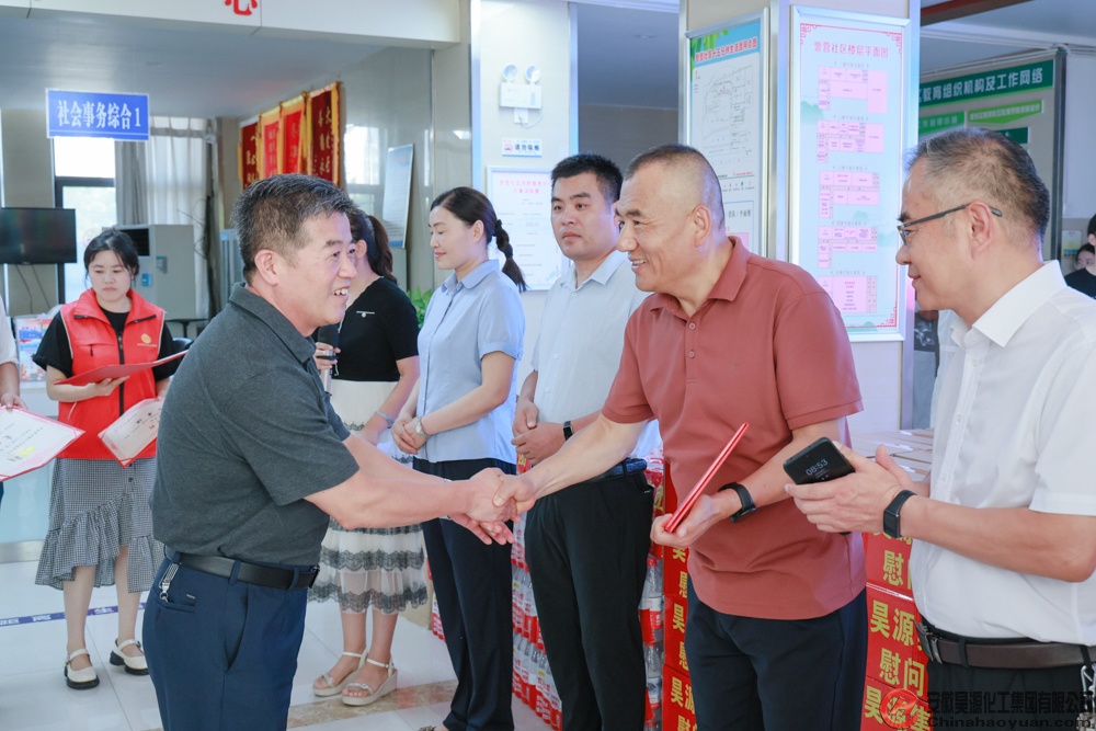 J9直营集团【中国区】官方网站