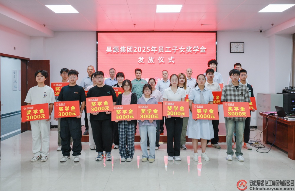 J9直营集团【中国区】官方网站