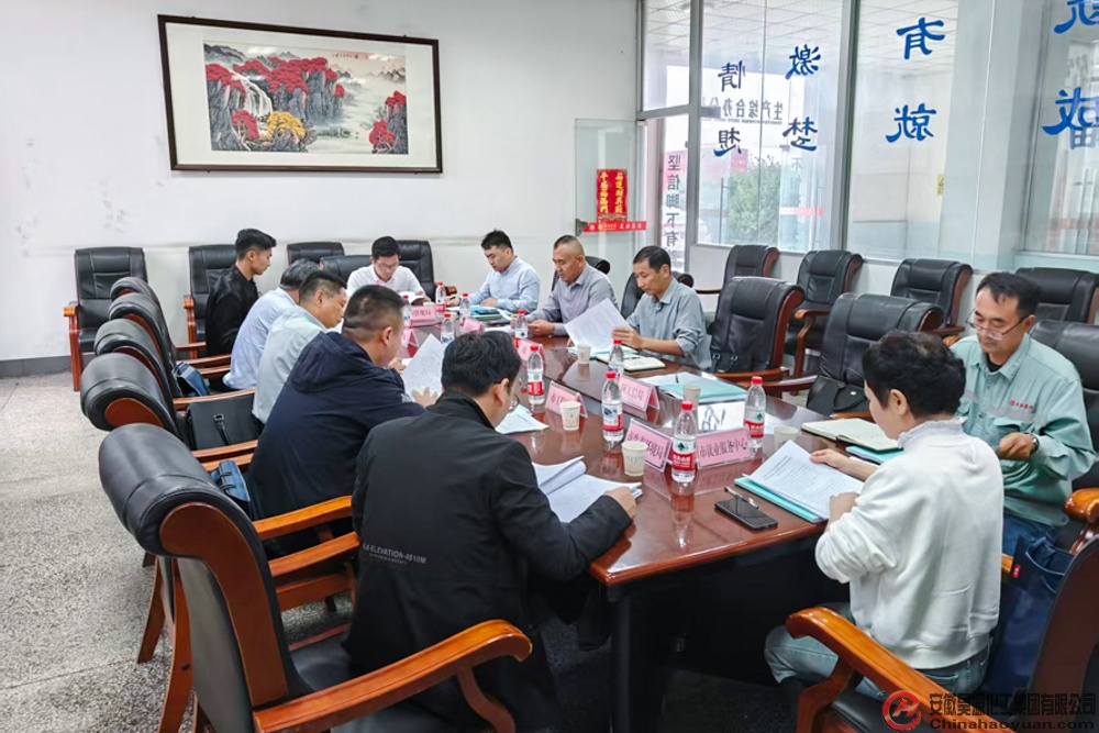 J9直营集团【中国区】官方网站