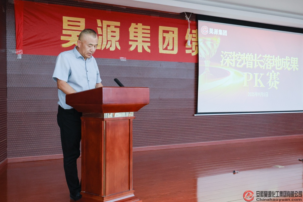 J9直营集团【中国区】官方网站