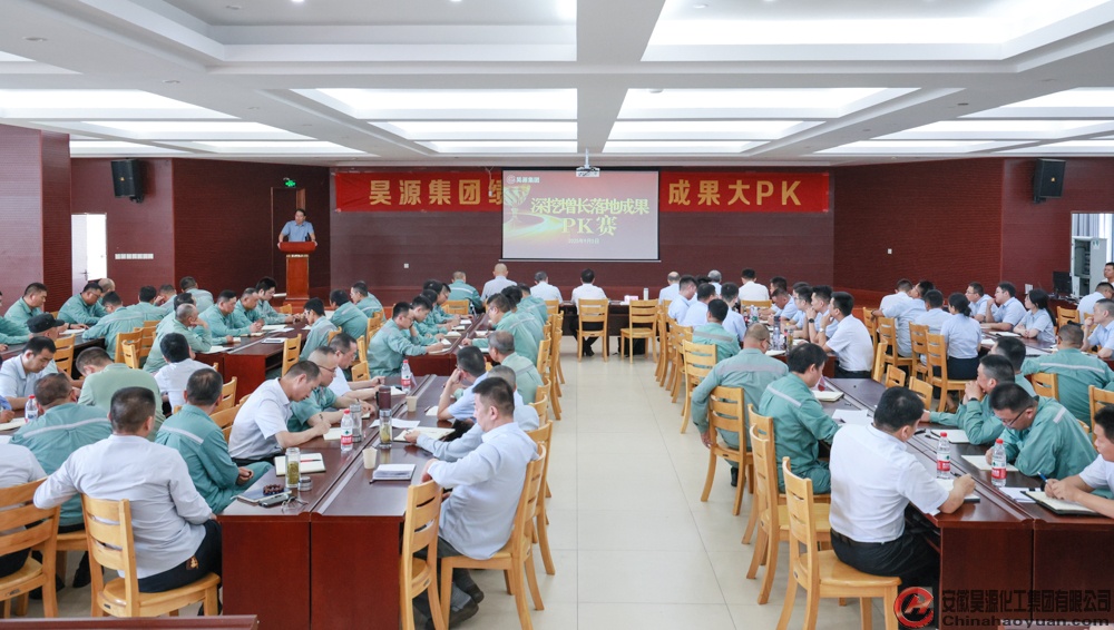 J9直营集团【中国区】官方网站