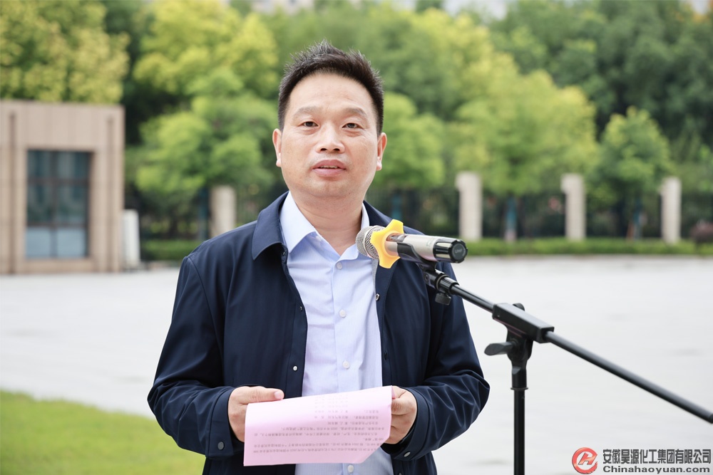 J9直营集团【中国区】官方网站