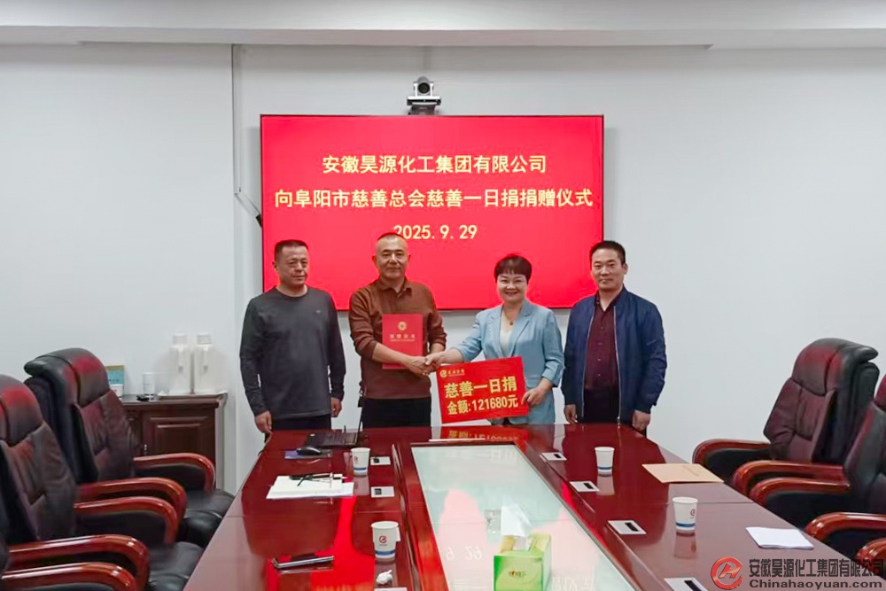 J9直营集团【中国区】官方网站