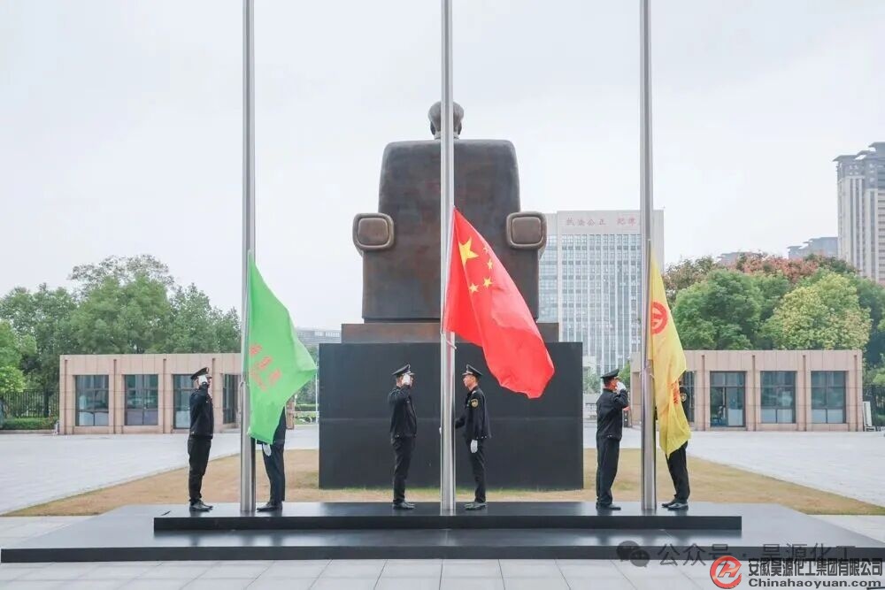 J9直营集团【中国区】官方网站