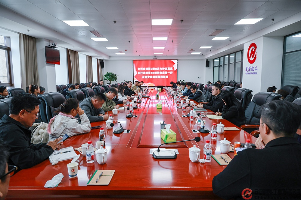 J9直营集团【中国区】官方网站