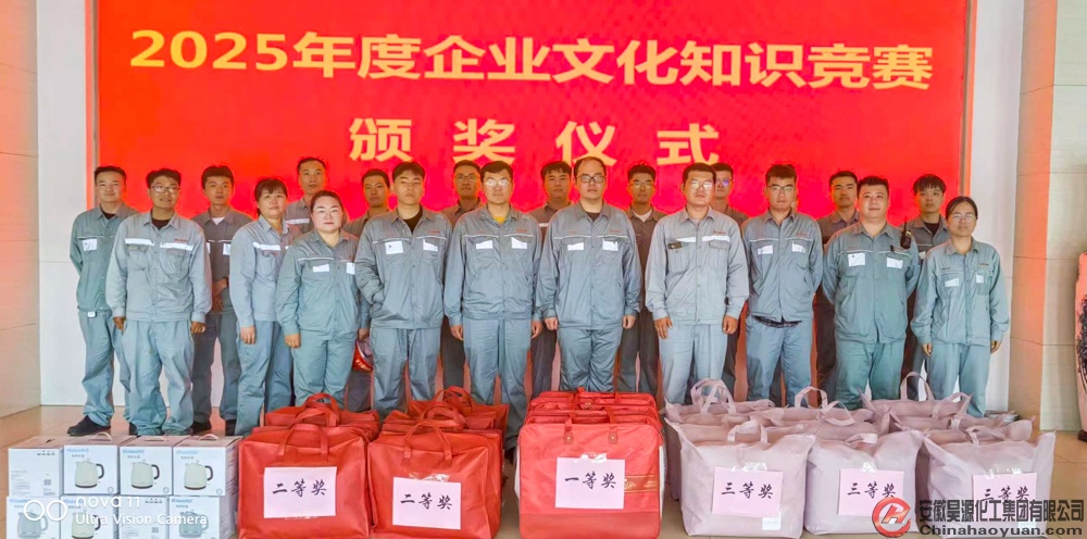 J9直营集团【中国区】官方网站