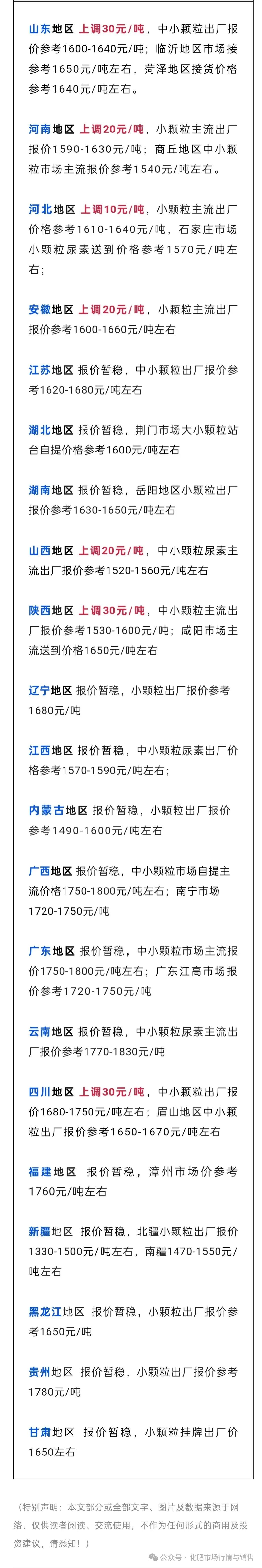 19692a41098e89e53 J9直营集团【中国区】官方网站