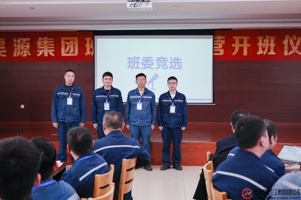 J9直营集团【中国区】官方网站