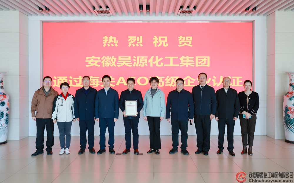 J9直营集团【中国区】官方网站