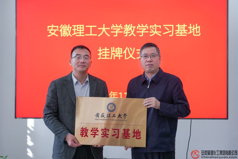 J9直营集团【中国区】官方网站