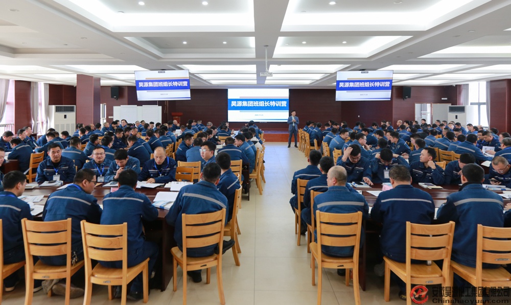 J9直营集团【中国区】官方网站