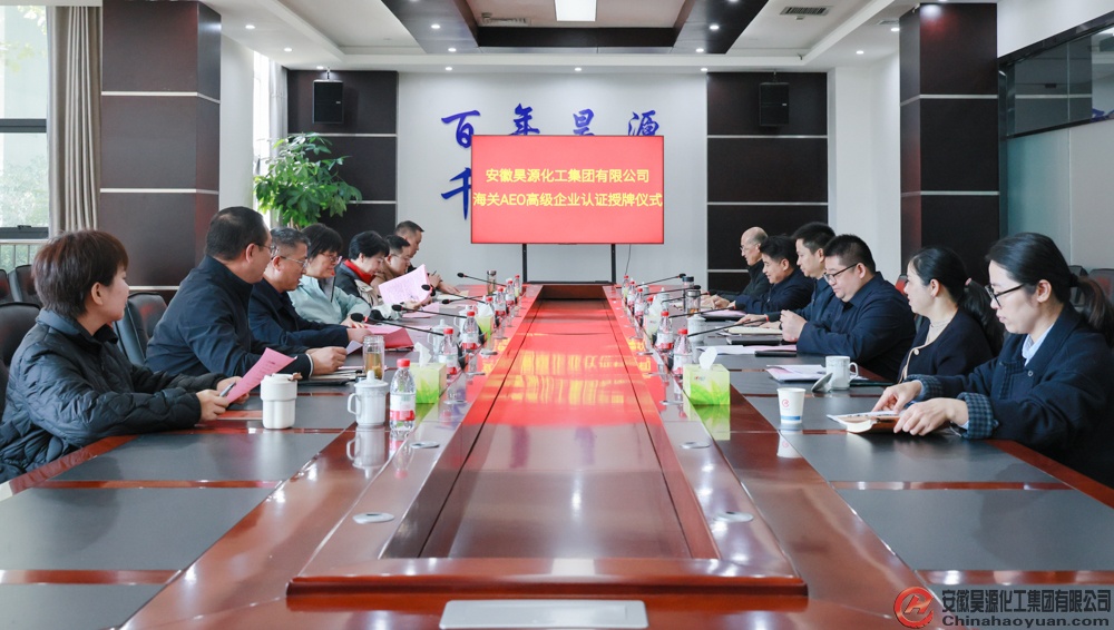 J9直营集团【中国区】官方网站