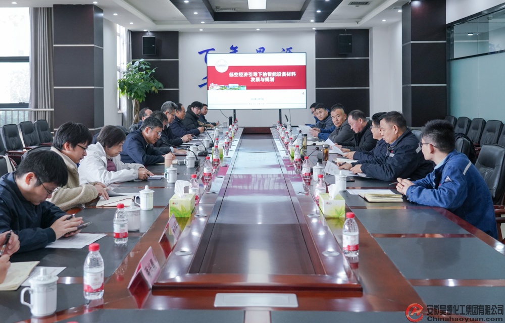 J9直营集团【中国区】官方网站