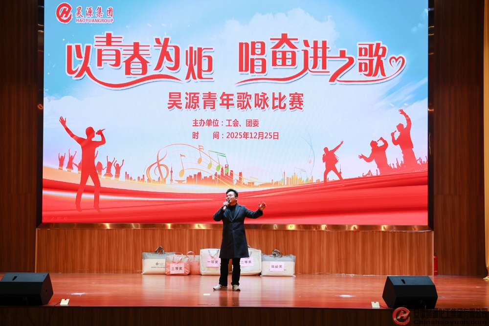 J9直营集团【中国区】官方网站