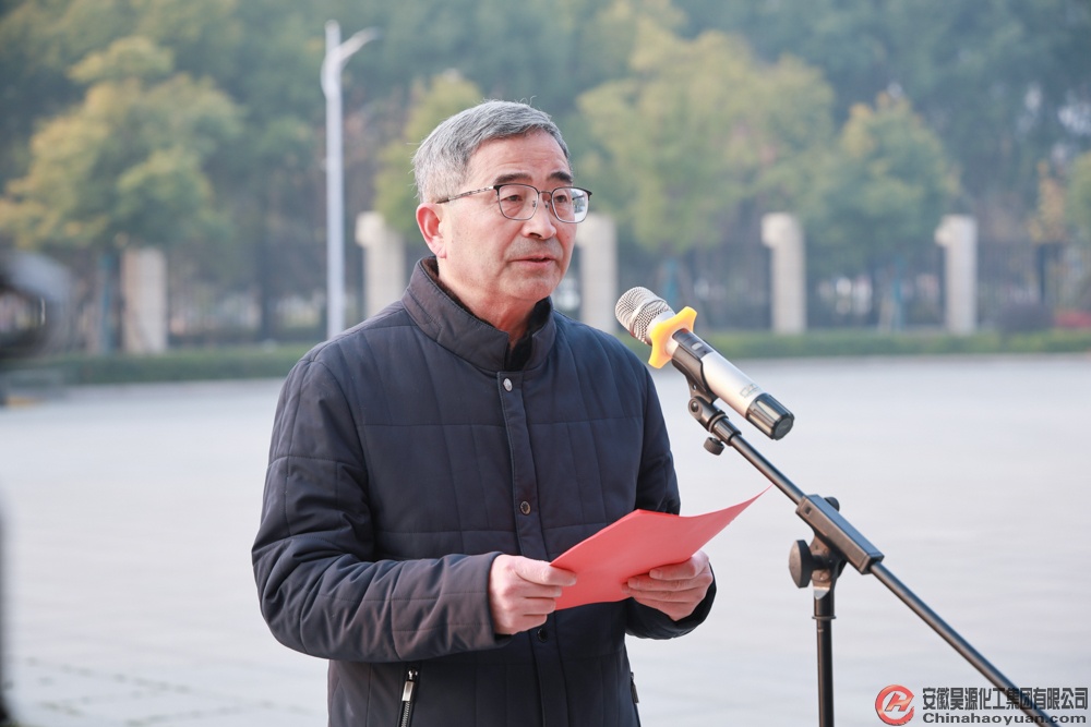 J9直营集团【中国区】官方网站