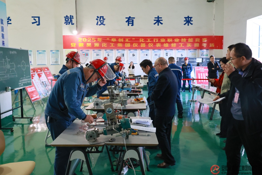 J9直营集团【中国区】官方网站
