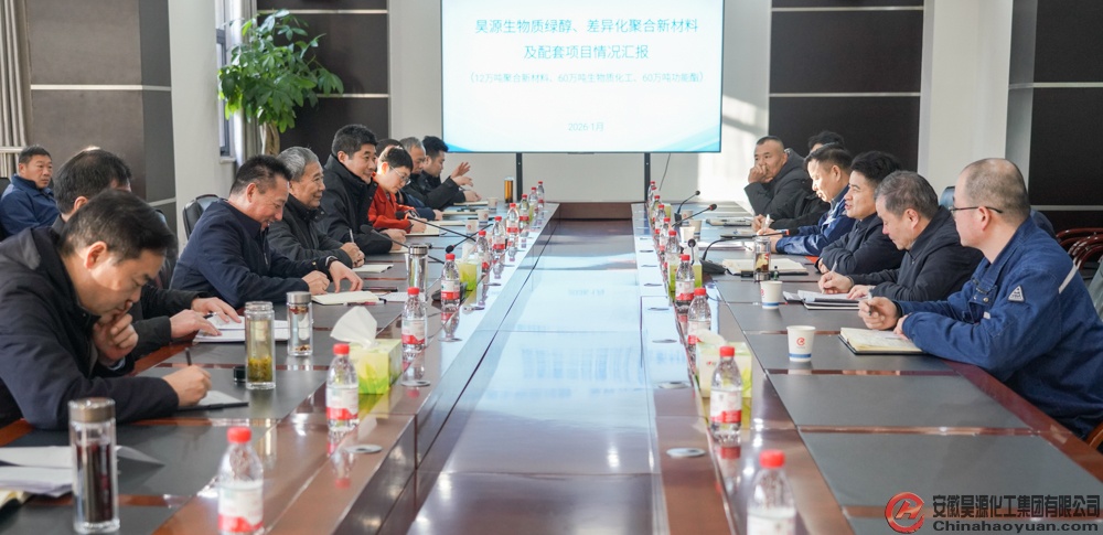 J9直营集团【中国区】官方网站