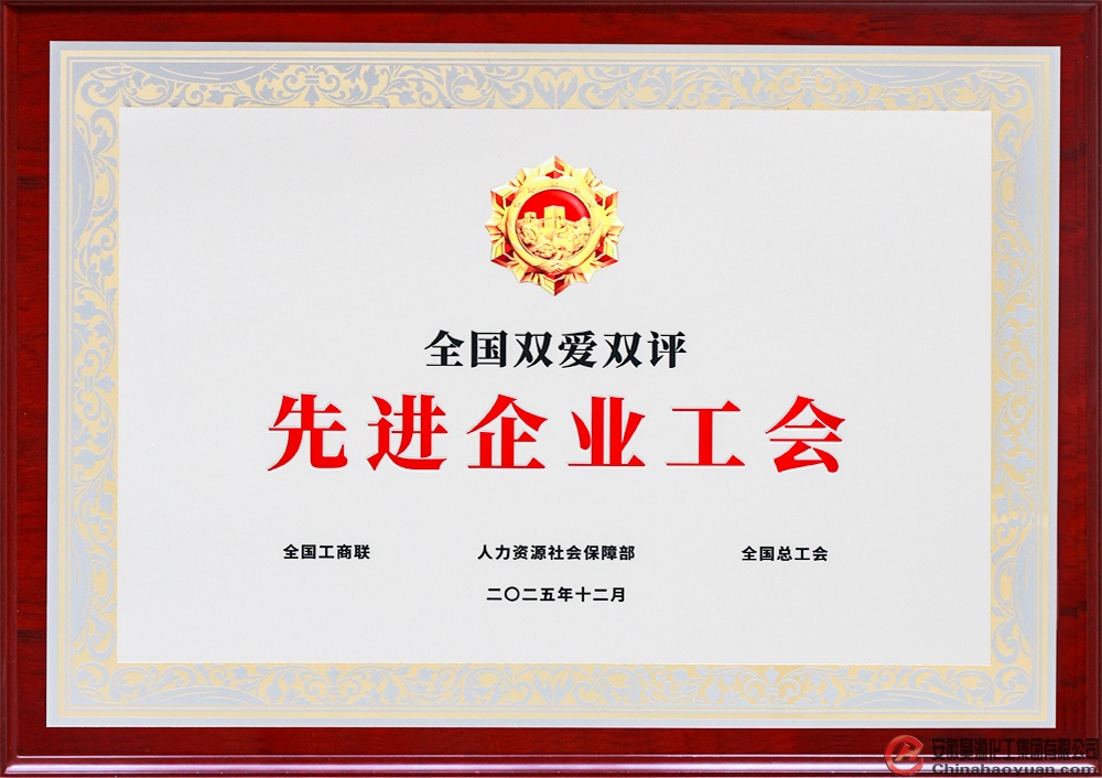 J9直营集团【中国区】官方网站