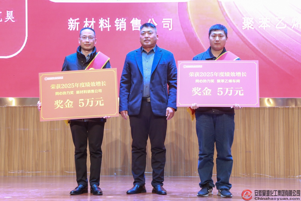 J9直营集团【中国区】官方网站