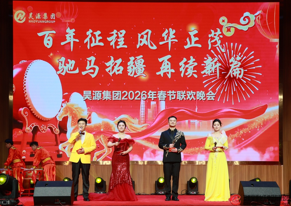 J9直营集团【中国区】官方网站