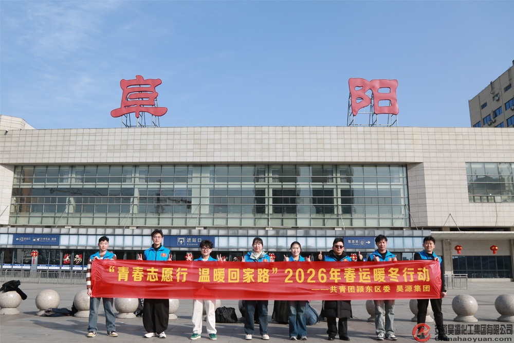 J9直营集团【中国区】官方网站