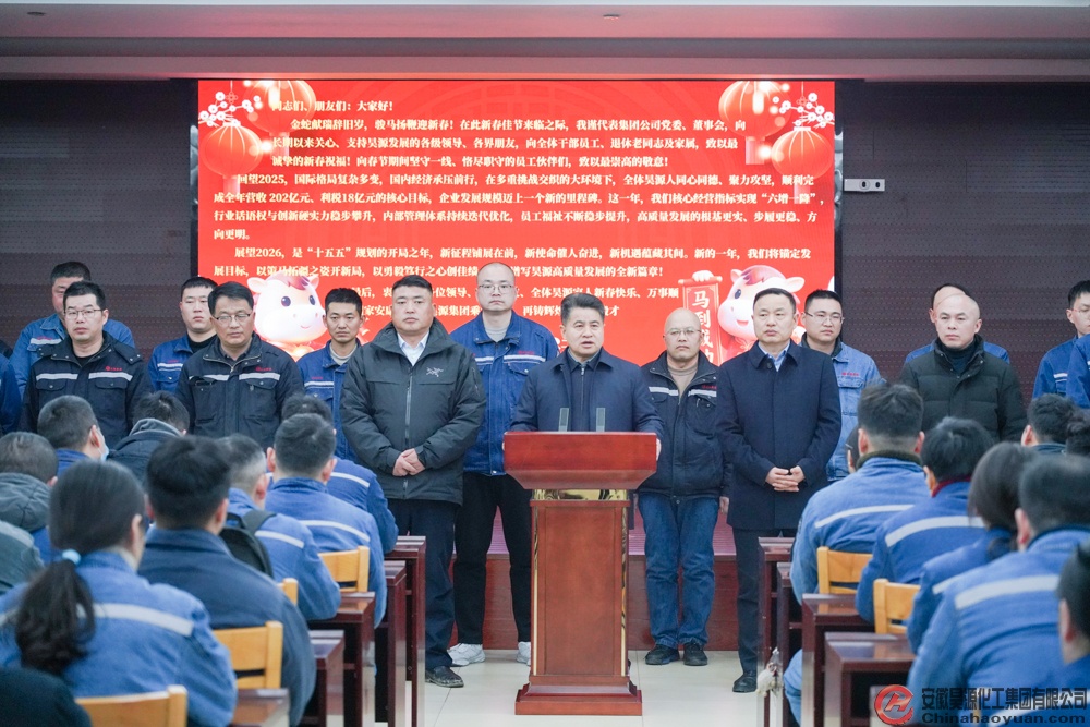 J9直营集团【中国区】官方网站
