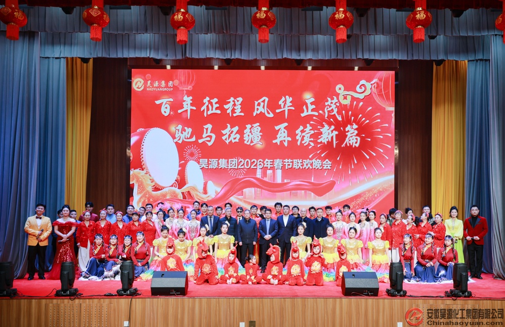 J9直营集团【中国区】官方网站